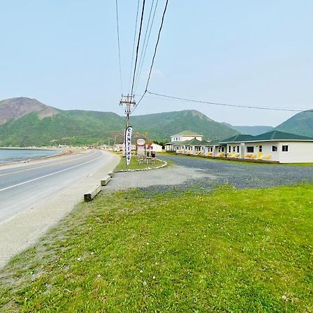 Chalets Bernatchez Mont-Saint-Pierre Kültér fotó